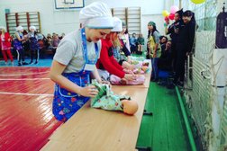 Уфимский колледж индустрии питания и сервиса, с рейтингом 3.7 - находится по адресу Республика Башкортостан, Стерлитамак, улица Артёма, 13 