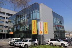 Capital Bank Kazakhstan, с рейтингом 3 - находится по адресу Алматы, Назарбаева проспект, 187Б 