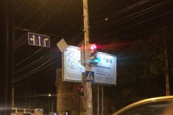 Торгово-развлекательный центр Левый Берег, с рейтингом 2.7 - находится по адресу Воронеж, Ленинский проспект, 1д 