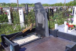 Производственная фирма Аметист, с рейтингом 2.9 - находится по адресу Самара, улица Братьев Коростелёвых, 1 