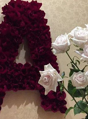 Дизайнер box Party