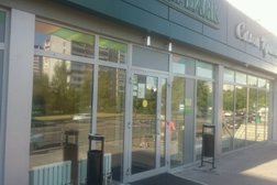 СберБанк, с рейтингом 3.3 - находится по адресу Москва, Сухонская улица, 9а 