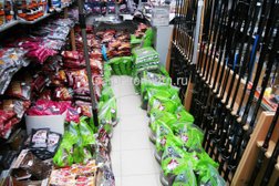 Магазин рыболовных принадлежностей Карп премиум, с рейтингом 5 - находится по адресу Краснодарский край, Крымск, Фрунзе, 58 