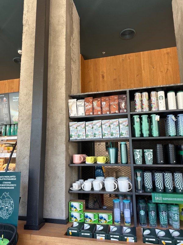 фотография Кофейни Starbucks на проспекте Абылай Хана