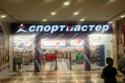 Магазин спортивных товаров и одежды Спортмастер, с рейтингом 3.2 - находится по адресу Московская область, Коломна, улица Октябрьской революции, 362 