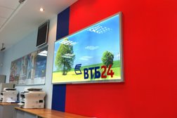 ВТБ