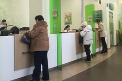 СберБанк, с рейтингом 2.7 - находится по адресу Белгород, Белгородский проспект, 54 