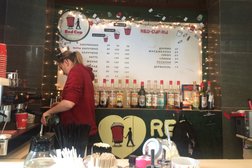 Кофейня Red Cup, с рейтингом 4.7 - находится по адресу Нижний Новгород, Бетанкура улица, 1 
