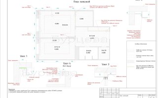 фотография работы специалиста по ремонту Олеси Геннадьевны Бурцевой