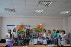 Городской бухгалтерский клуб