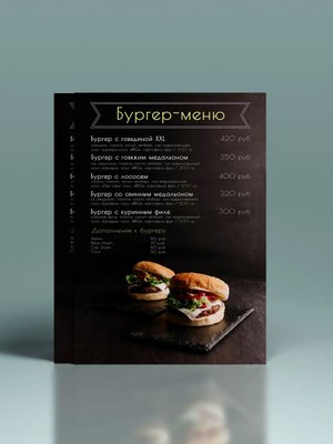 фотография Кристины Антиповой