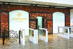 Нотариус Чукреева А.С. , с рейтингом 4.3 - находится по адресу Екатеринбург, улица Бориса Ельцина, 3/2 