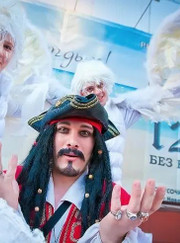 Ведущий/тамада Скосырев Леонид