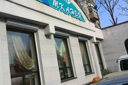 Управляющая компания Уютный мир, с рейтингом 5 - находится по адресу Приморский край, Уссурийск, Комсомольская, 28а 