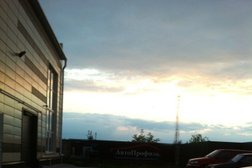 СТО Автопрофиль, с рейтингом 4.1 - находится по адресу Курск, Гремяченская улица, 17 