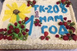 Гипер Лента