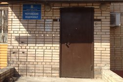 Реутовский Водоканал, с рейтингом 3 - находится по адресу Московская область, Реутов, Садовый проезд, 3 