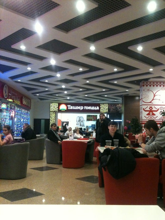Ташир ростов пушкинская. Ташир пицца тула красноармейский проспект. Ташир пицца новомосковск. Ташир пиццерия ростов 22. Ташир пицца ростов.