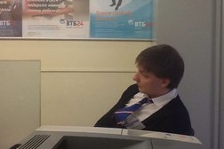 ВТБ