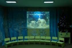 Дошкольный образовательный центр УмНяша, с рейтингом 3.6 - находится по адресу Алматы, Мельникайте, 14 