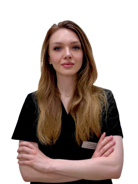 Елена Павловна Герасимова