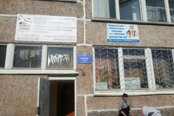 Спортивно-кинологический центр Бэст, с рейтингом 3.1 - находится по адресу Братск, бульвар Космонавтов, 60 