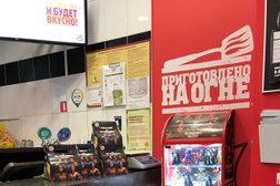 Ресторан быстрого питания Бургер Кинг, с рейтингом 2.6 - находится по адресу Московская область, Долгопрудный, Лихачёвский проспект, 64 
