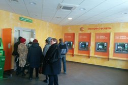 СберБанк, с рейтингом 2.8 - находится по адресу Челябинская область, Копейск, Коммунистический проспект, 14а 