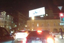 Бизнес-центр Orlikov Plaza, с рейтингом 4.5 - находится по адресу Москва, Орликов переулок, 5 ст2 