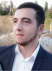 Курьер Карен А.