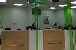 Сбербанк России, с рейтингом 3.1 - находится по адресу Домодедово, Рабочая, 49 