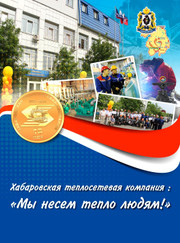 Дизайнер Евгений Николаевич Кичайкин