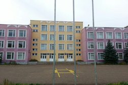 Лицей Башкирский лицей №136 им. М. Искужина, с рейтингом 2.5 - находится по адресу Республика Башкортостан, Уфа, улица Юрия Гагарина, 24/1 