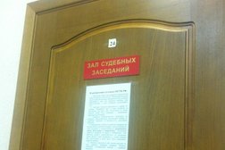 Судебный участок Мировые судьи Самарского района №31, с рейтингом 5 - находится по адресу Самара, переулок Репина, 4 