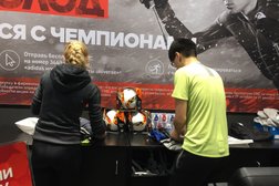 Магазин спортивной одежды и обуви Adidas Neo, с рейтингом 2.9 - находится по адресу Московская область, Ленинский район, Москва, МКАД (24-й километр), ВЛ1 