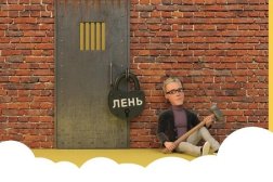 ОБЛАЧНАЯ БУХГАЛТЕРИЯ