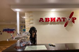 Гостевой дом Авиатор, с рейтингом 3.3 - находится по адресу Волгоградская область, Камышин, Пролетарская, 91 