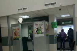 Банкомат СберБанк, с рейтингом 2 - находится по адресу Московская область, Видное, Берёзовая улица, 8 