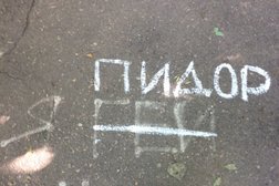 Продовольственный универсам Микей, с рейтингом 4.4 - находится по адресу Смоленск, Ново-Киевская улица, 9 