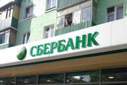 Сбербанк России, с рейтингом 2.6 - находится по адресу Московская область, Люберцы, Октябрьский проспект, 304 