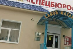 Ново-западное кладбище, с рейтингом 1 - находится по адресу Пенза, улица Карпинского, 187 