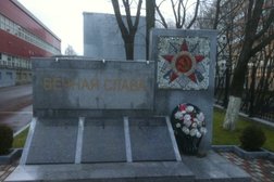 Технопарк Слава, с рейтингом 3.7 - находится по адресу Москва, Научный проезд, 20 ст3 