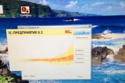 Оператор связи МТС, с рейтингом 3 - находится по адресу Республика Башкортостан, Стерлитамак, улица Худайбердина, 120 