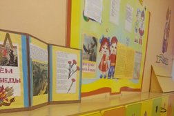 Росток, с рейтингом 3.5 - находится по адресу Рязань, улица Советской Армии, 17а 