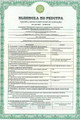 сертификат/документ Компании Студия Ремонтов в Москва-Сити