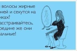 Женская консультация в Московском, с рейтингом 3.1 - находится по адресу Москва, 1-й мкр., д. 54 