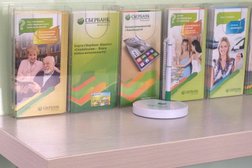 Банкомат СберБанк, с рейтингом 5 - находится по адресу Красноярск, улица Республики, 45 