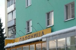 Кафе Вкусно, блин!, с рейтингом 4.5 - находится по адресу Тверь, улица Горького, 35 