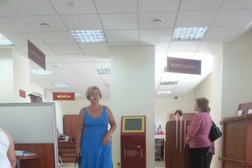 Уральский банк реконструкции и развития, с рейтингом 4.8 - находится по адресу Республика Башкортостан, Уфа, Черниковская, 51 