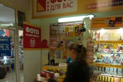 Парус